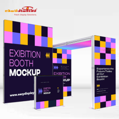{easydisplay, fresh display solutions},Easydisplay, We Create Visibility