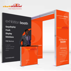 {easydisplay, fresh display solutions},Easydisplay, We Create Visibility