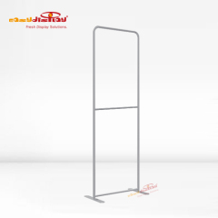 {easydisplay, fresh display solutions},Easydisplay, We Create Visibility