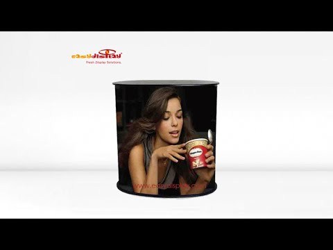 {easydisplay, fresh display solutions},Easydisplay, We Create Visibility