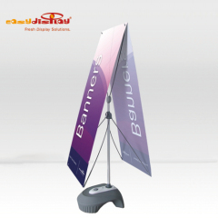 {easydisplay, fresh display solutions},Easydisplay, We Create Visibility