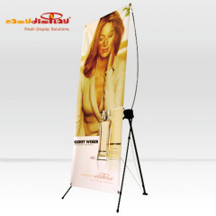 {easydisplay, fresh display solutions},Easydisplay, We Create Visibility