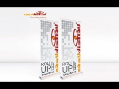 {easydisplay, fresh display solutions},Easydisplay, We Create Visibility