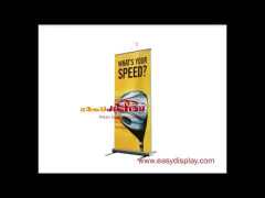 {easydisplay, fresh display solutions},Easydisplay, We Create Visibility