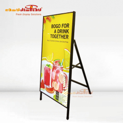 {easydisplay, fresh display solutions},Easydisplay, We Create Visibility