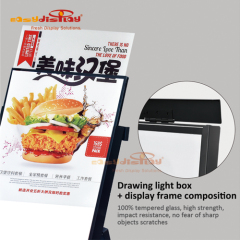 {easydisplay, fresh display solutions},Easydisplay, We Create Visibility