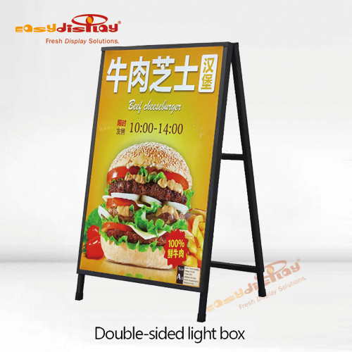 {easydisplay, fresh display solutions},Easydisplay, We Create Visibility