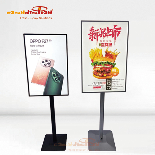 {easydisplay, fresh display solutions},Easydisplay, We Create Visibility