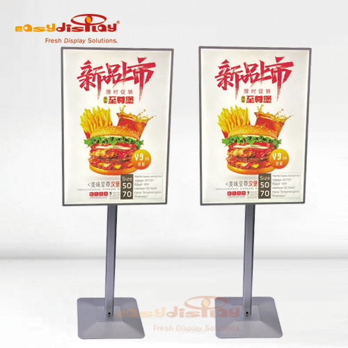 {easydisplay, fresh display solutions},Easydisplay, We Create Visibility