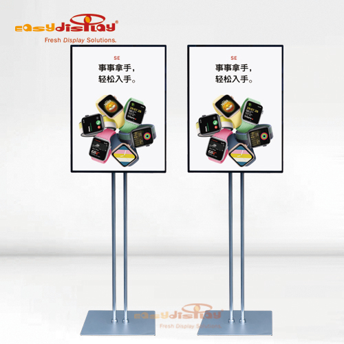 {easydisplay, fresh display solutions},Easydisplay, We Create Visibility