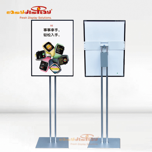 {easydisplay, fresh display solutions},Easydisplay, We Create Visibility