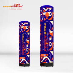 {easydisplay, fresh display solutions},Easydisplay, We Create Visibility