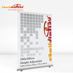 {easydisplay, fresh display solutions},Easydisplay, We Create Visibility