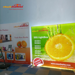 {easydisplay, fresh display solutions},Easydisplay, We Create Visibility