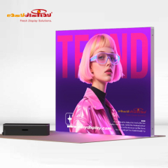 {easydisplay, fresh display solutions},Easydisplay, We Create Visibility