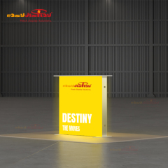 {easydisplay, fresh display solutions},Easydisplay, We Create Visibility