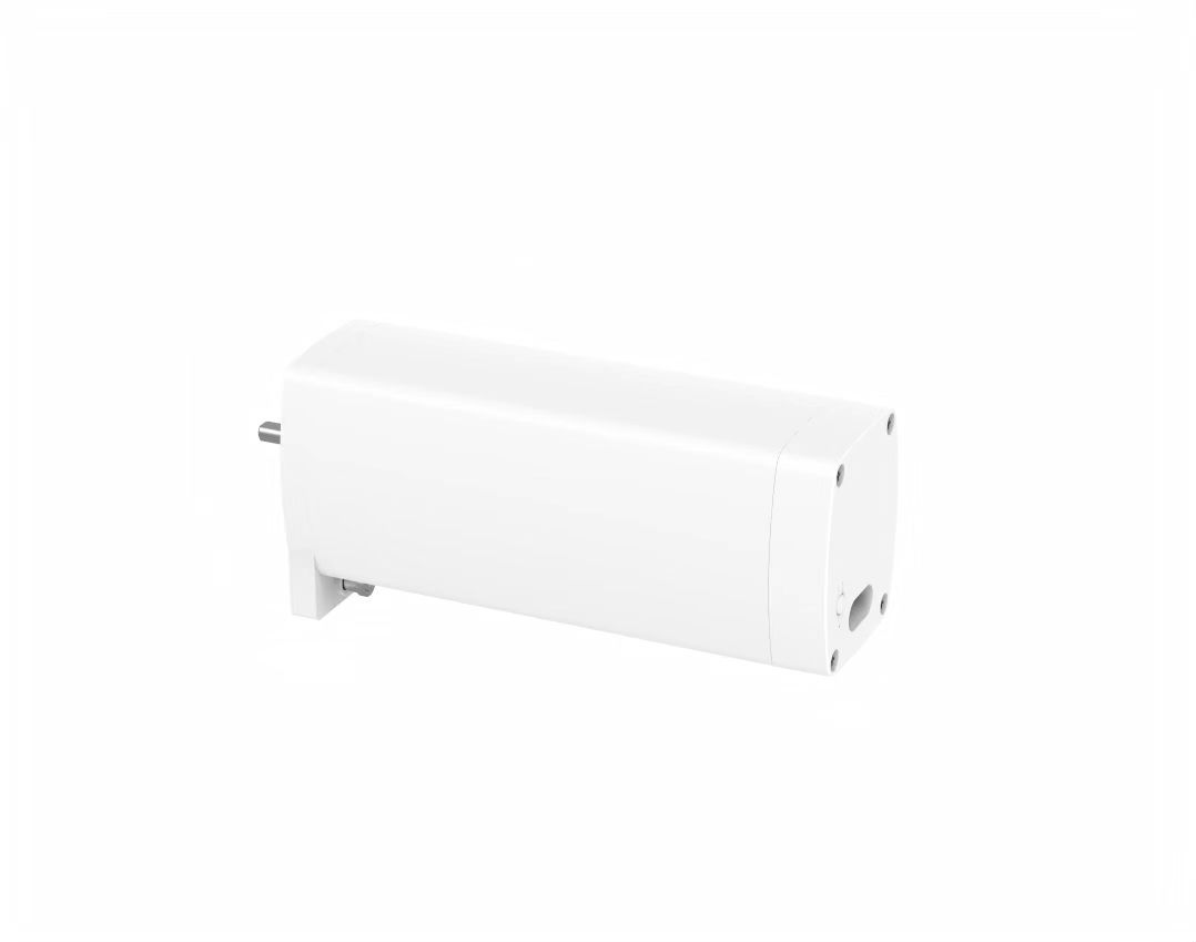 Doormacurtain Smart Curtain Motor | Ultra-Quiet Automated Drapery System with App Control