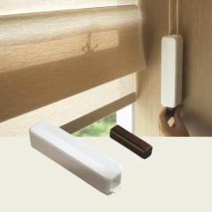 Doormacurtain Smart Shade - Retrofit Motorized Roller Shade Drive
