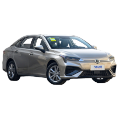 Sustainable Mobility  Revolutionary Electric Car AION S for a Brighter Future