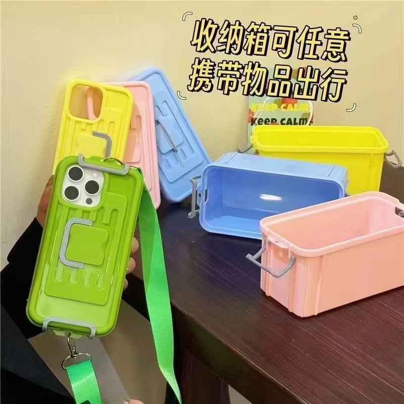"Portable Phone Case with Storage - Creative Design for Travel & Carry Items"