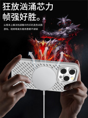 Cooling Magnetic Ring Stand - Invisible Phone Case, Fashionable Multicolor for B2B