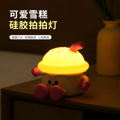 Silicone Ice Cream Mold, Flashing Light, Large Battery, Ideal for Promotions