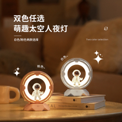 Sci-Fi Space Lamp: Tap-to-Brighten, Long-Lasting Glow for B2B.