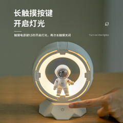 Sci-Fi Space Lamp: Tap-to-Brighten, Long-Lasting Glow for B2B.