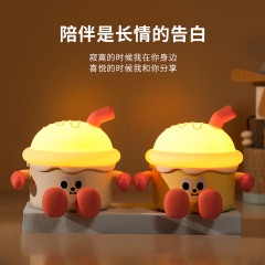 Silicone Ice Cream Mold, Flashing Light, Large Battery, Ideal for Promotions