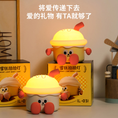 Silicone Ice Cream Mold, Flashing Light, Large Battery, Ideal for Promotions