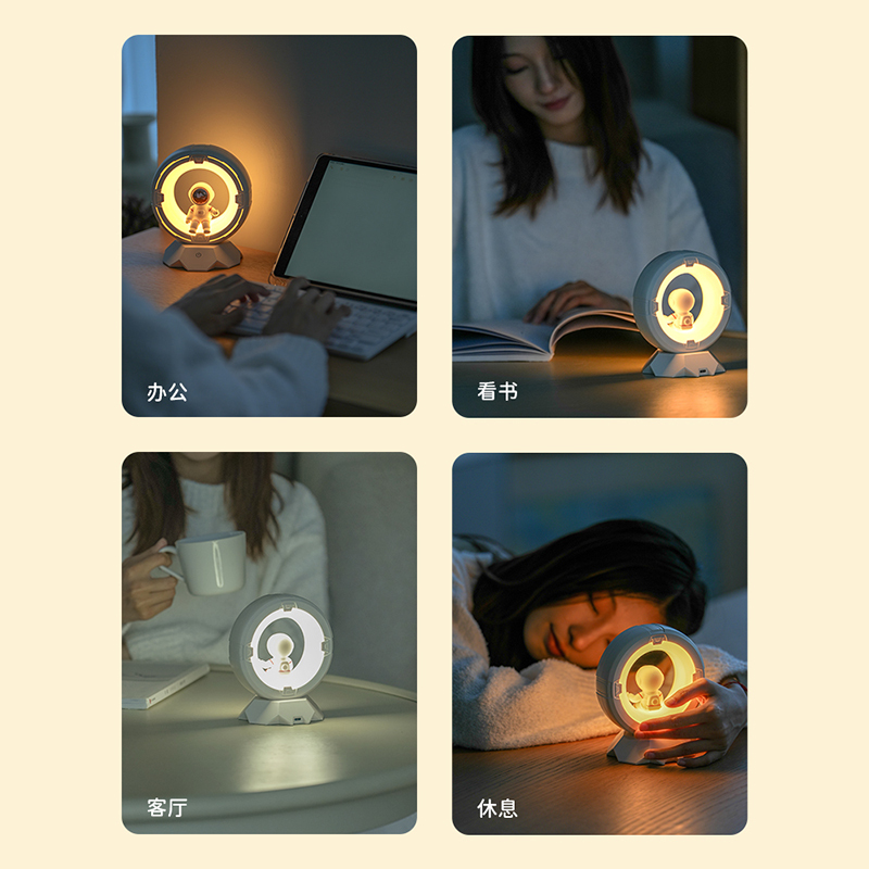 Sci-Fi Space Lamp: Tap-to-Brighten, Long-Lasting Glow for B2B.