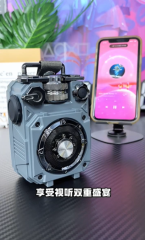 Cyber Mech Audio Speaker, Waterproof Hi-Fi Sound, Rotary Control for B2B.