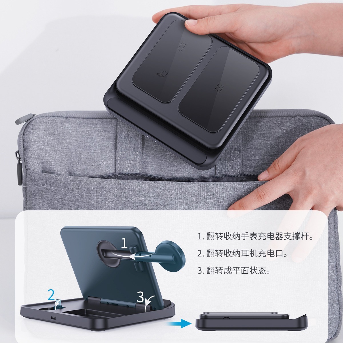 KCFold5 3-in-1 Wireless Charger Suitable for Samsung Flip5 Phone, Watch, Earphones, Foldable Desktop Stand