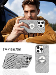 Magnetic Heat Dissipation Ring Stand Phone Case, Fashionable Multi-color