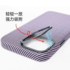 Carbon Fiber Texture Leather Phone Case with Lens Bracket