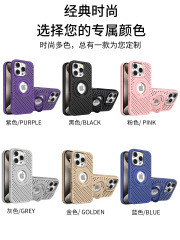 Magnetic Heat Dissipation Ring Stand Phone Case, Fashionable Multi-color