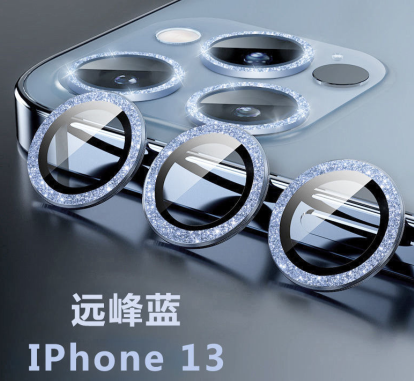 Premium Eagle Eye Phone Lens Protector with Glitter Tempered Glass Circle