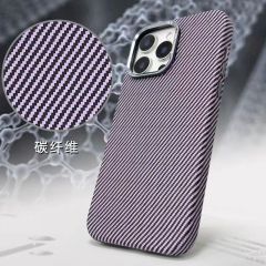 Carbon Fiber Texture Leather Phone Case with Lens Bracket