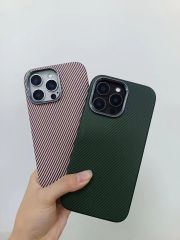 Carbon Fiber Texture Leather Phone Case with Lens Bracket