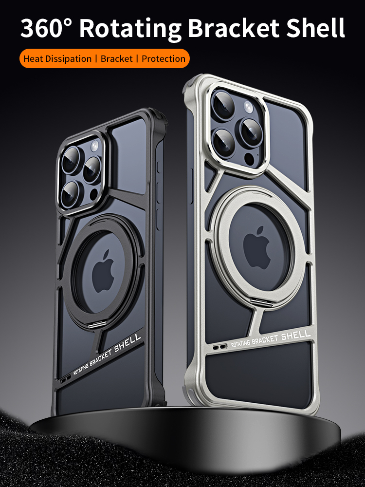 Magnetic Phone Case with Metal Frame: Drop-Resistant, Heat-Dissipating Stand