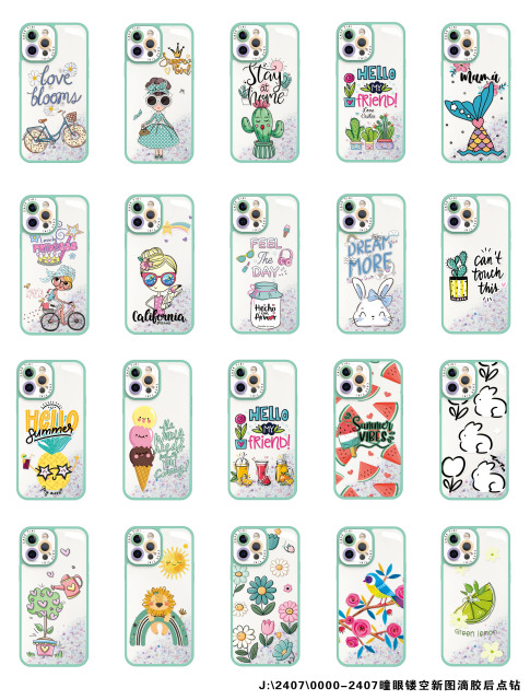"Colorful & Durable Phone Case with Glitter Eyes - Strong Protection & Decoration"