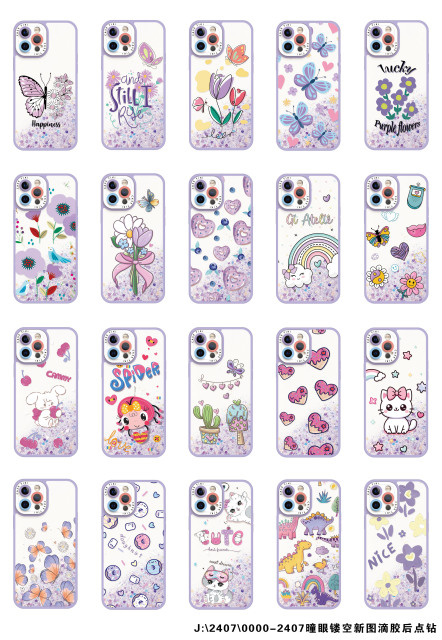 "Colorful & Durable Phone Case with Glitter Eyes - Strong Protection & Decoration"