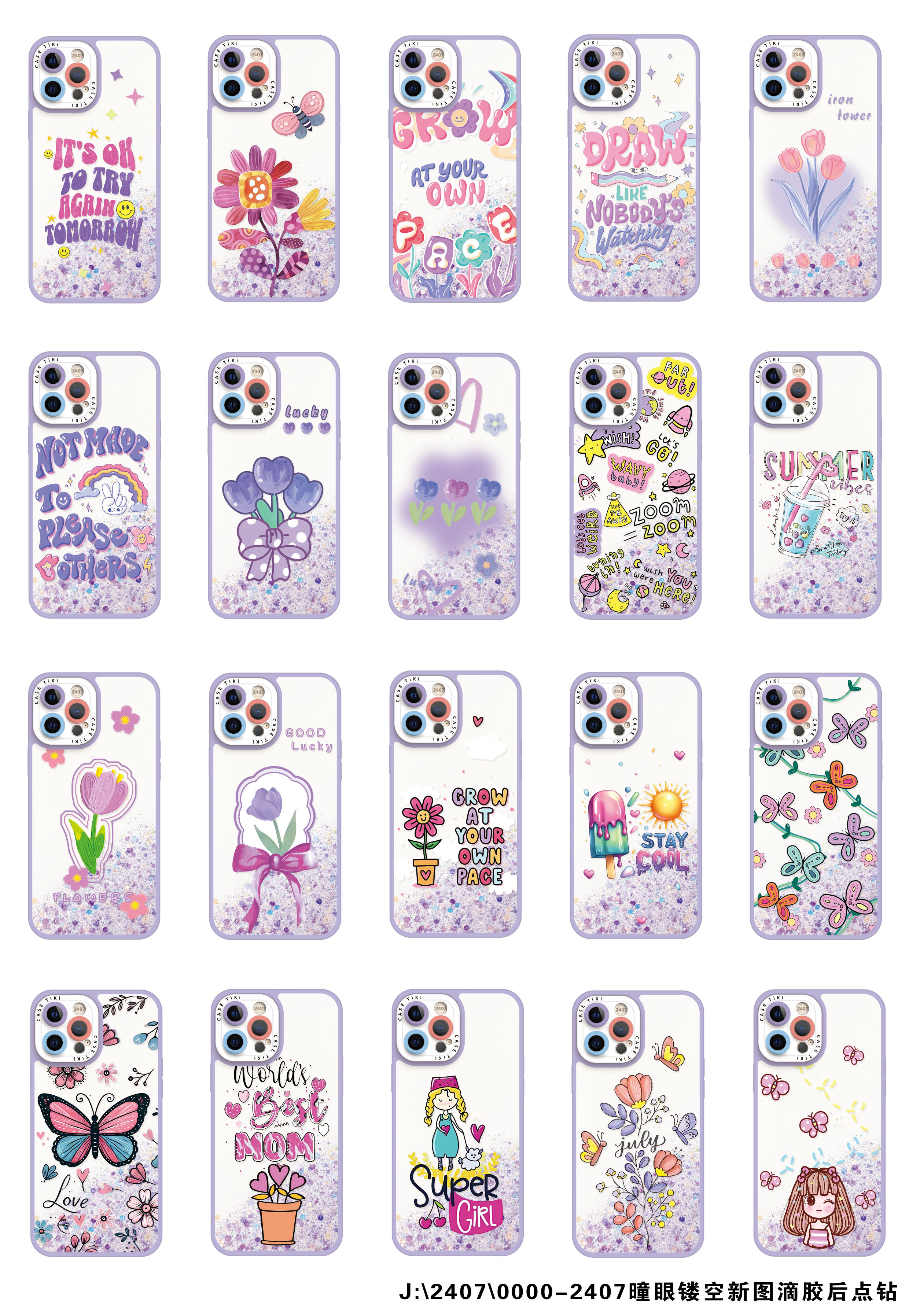 "Colorful & Durable Phone Case with Glitter Eyes - Strong Protection & Decoration"