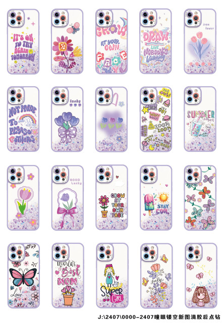 "Colorful & Durable Phone Case with Glitter Eyes - Strong Protection & Decoration"