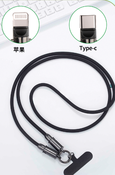 Dual-Function Neck Strap / Lanyard USB-C 60W Power Delivery Charging Cable for Data Transfer