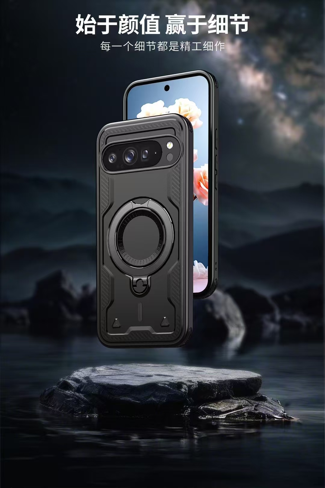 Durable Magsafe Phone Case with Rotating Stand & Shockproof Design