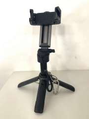 "P15 Mini Stand: 4-Feet Aluminum Alloy, Remote Charge, Auto-Open, Slide, Selfie, DSLR"