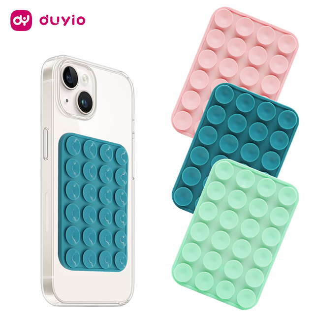 Magnetic Silicon Suction Phone Bracket