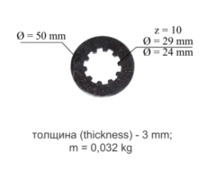ДИСК ПРОМЕЖУТОЧНОЙ
 ОПОРЫ МТЗ-82
Pillow block disk MTZ-82
