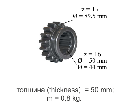 ШЕСТЕРНЯ МТЗ-80
Gear MTZ-80